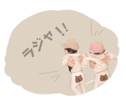 379266449