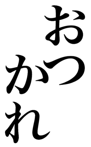 379294824
