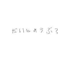 379294916