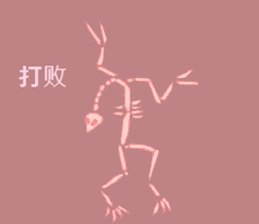 379298842