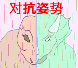 379298847
