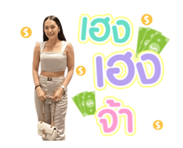 379300080