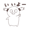 379300662
