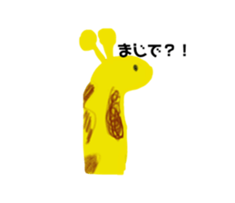 379301928
