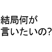 379309211