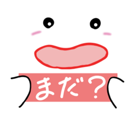 3793223