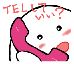 3793244