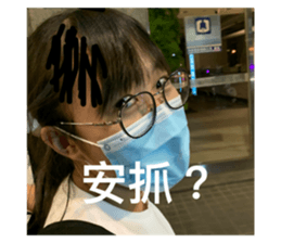 379326416