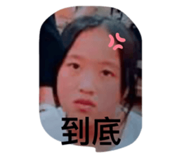 379326419