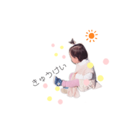 379348311