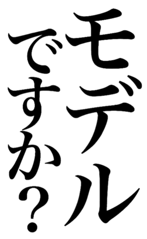 379359391