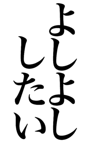 379359405