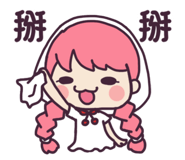 379361152