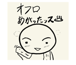 379368125