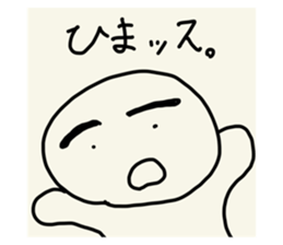 379368138
