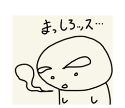 379368140