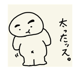 379368142