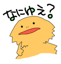 3793831