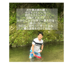 379399981