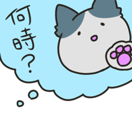 379412433
