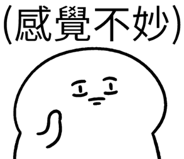 379430528
