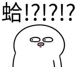 379430547