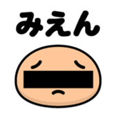 379435295