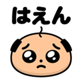379435297