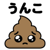 379435307