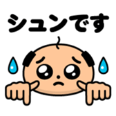 379435315