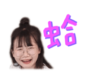 379456825