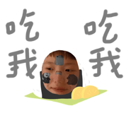 379456830