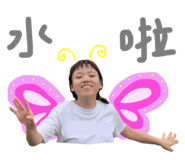 379456835