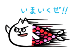 3794628