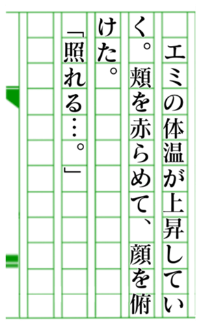 379464105
