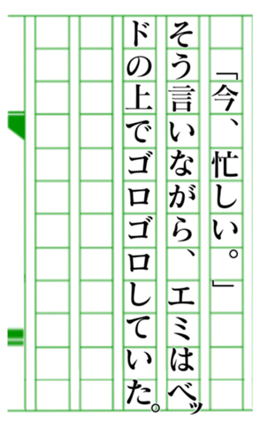 379464116