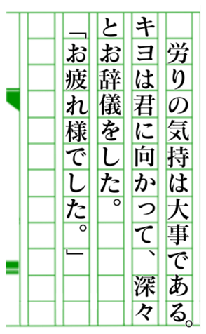 379464552