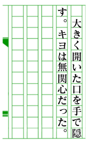379464571