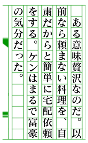 379464961