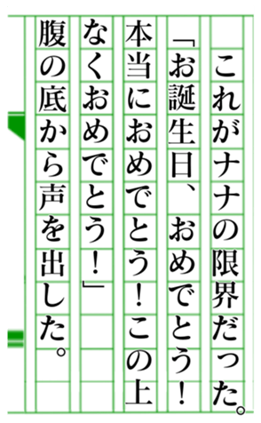 379465101
