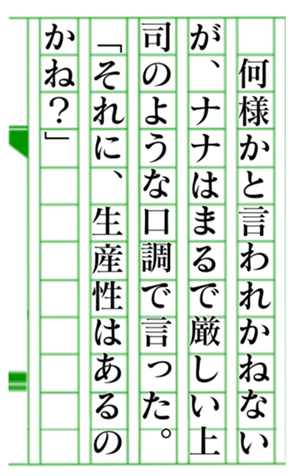379465104
