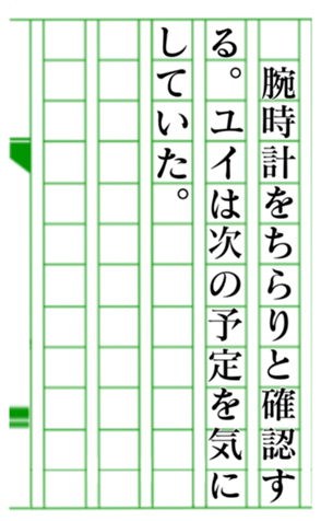 379466330