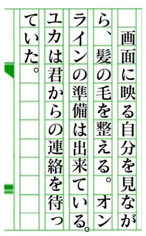 379466736