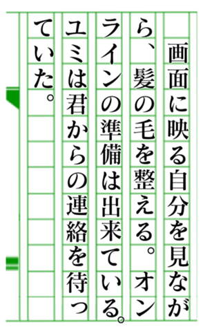 379466816