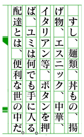 379466822