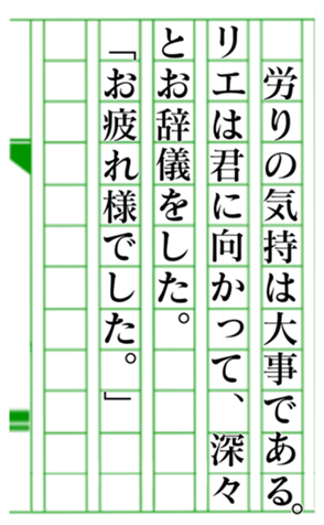 379467120
