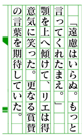 379467122
