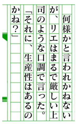 379467128