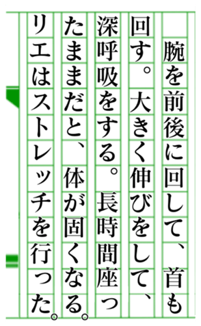379467135