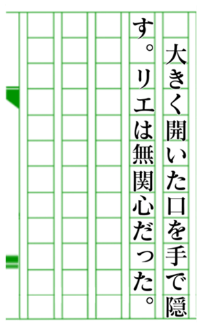 379467139